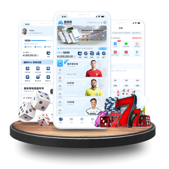 九游会体育APP安卓Android手机版